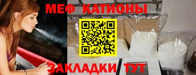 героин Краснокаменск