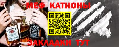 героин Краснокаменск