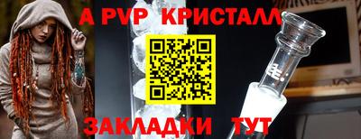 кокаин колумбия Краснознаменск