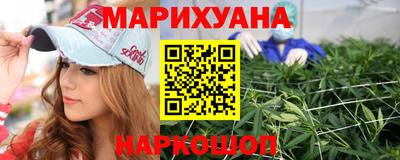 кокаин колумбия Краснознаменск