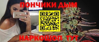 кокаин колумбия Краснознаменск