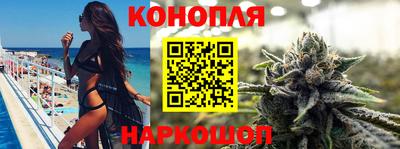 кокаин колумбия Краснознаменск