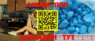 кокаин колумбия Краснознаменск