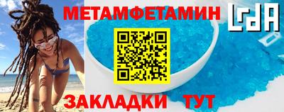 кокаин колумбия Краснознаменск