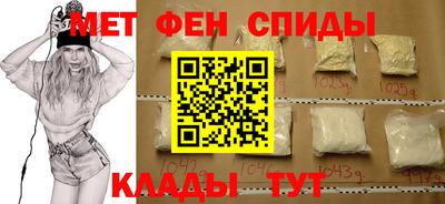 героин Краснокаменск