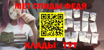 кокаин колумбия Краснознаменск