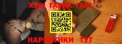 кокаин колумбия Краснознаменск