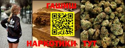 кокаин колумбия Краснознаменск