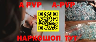 марки nbome Лесосибирск