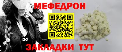 кокаин колумбия Краснознаменск