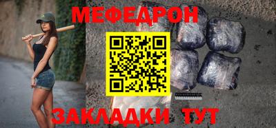 кокаин колумбия Краснознаменск